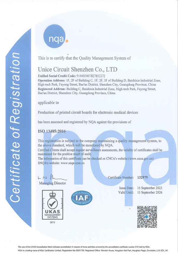 ISO13485：2016