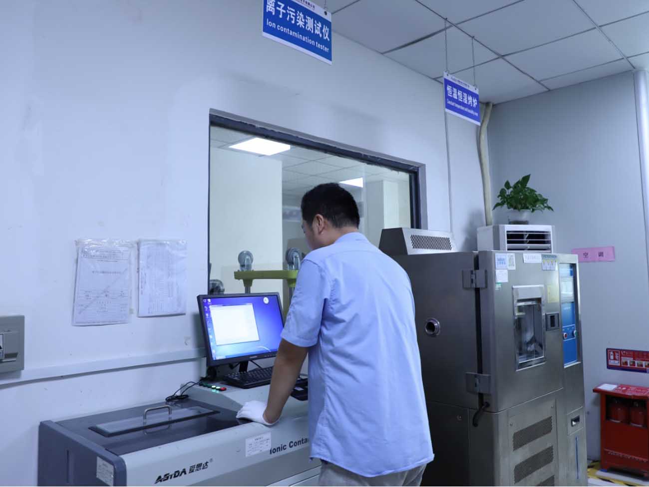 線路板工廠